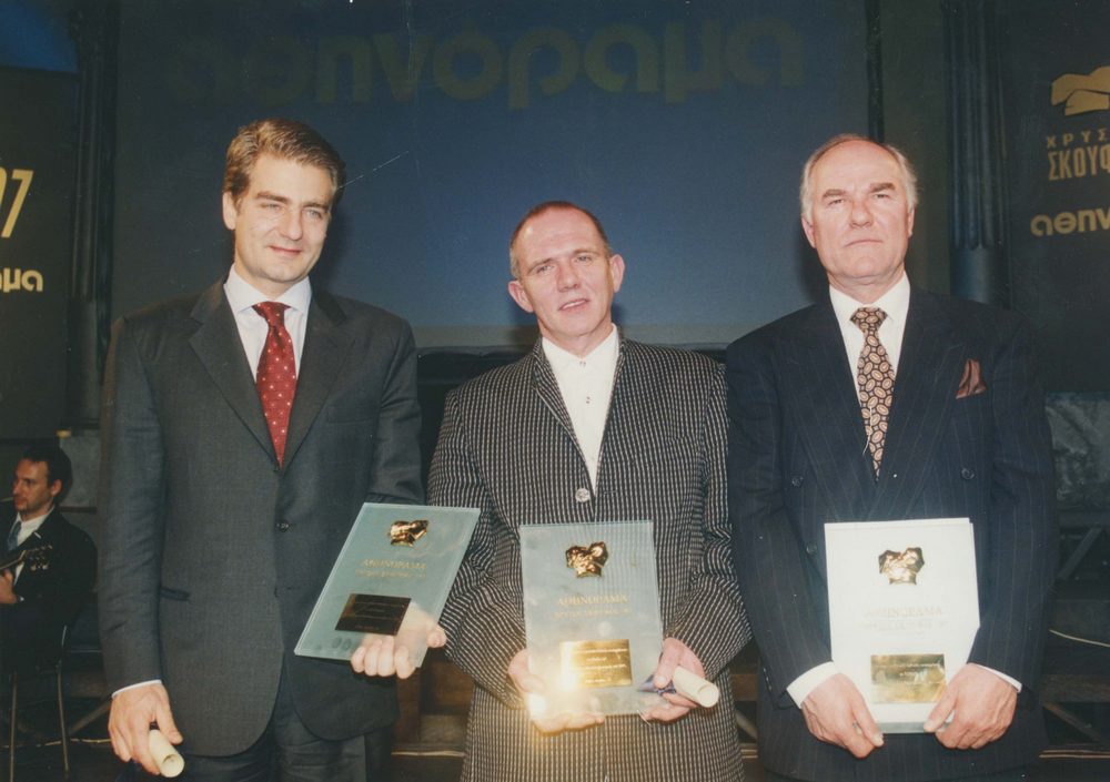 Τα τρία πρώτα βραβεία για το 1997, «Boschetto»(3ο), «Bajazzo»(1ο), «Vardis»(2ο).
